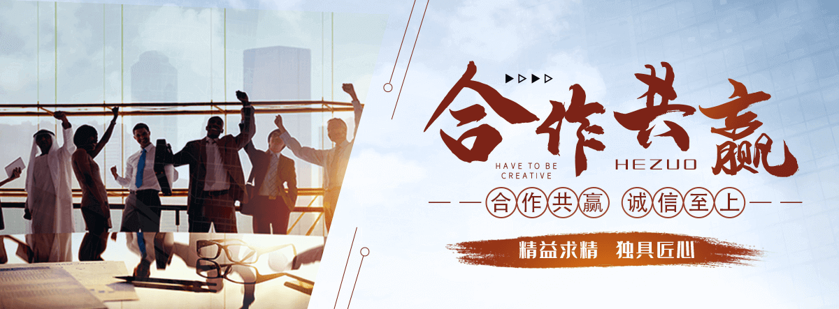 巴彦淖尔激光焊接公司